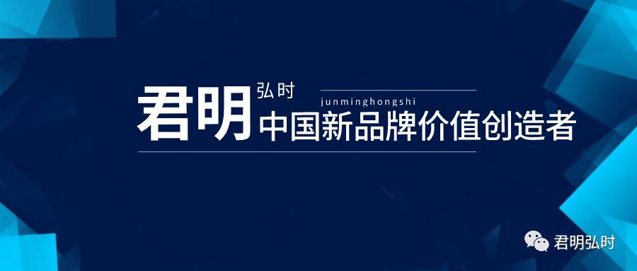 排名前十的品牌策划公司有哪些？前三实力名副其实