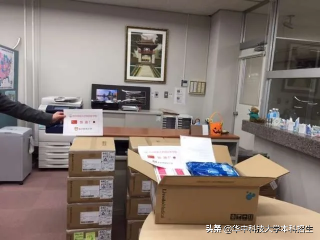 近日，德、英、美、法、日等16国40所大学纷纷致信武汉这所