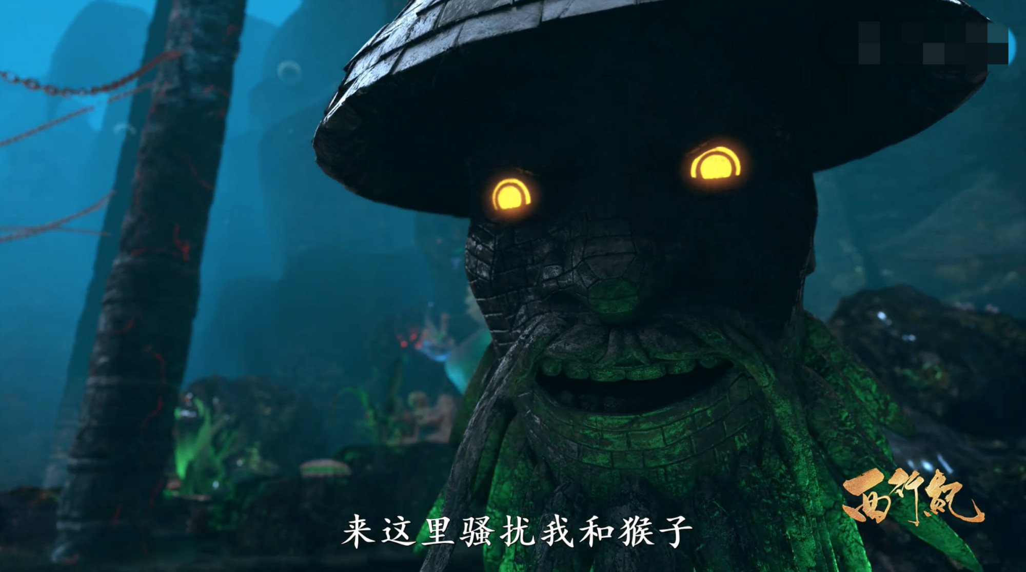 白狼电视剧分集剧情(西行纪32集：白狼命真大，南海土地神要吃掉他，却被老熟人解救)
