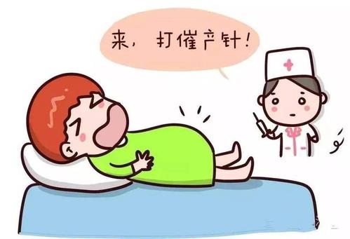 产房内，助产士常说的几句话，待产妈妈一定要听懂