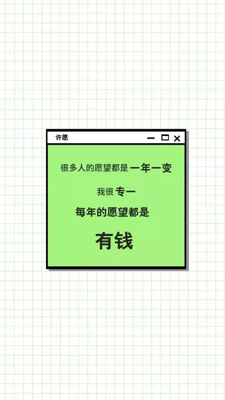 初级会计考生：稳了！！！（附全年考试日历）