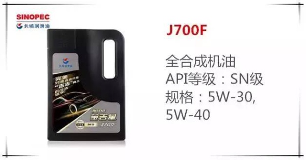 如何选择机油品牌？14个品牌详解，2万余字（推荐收藏）