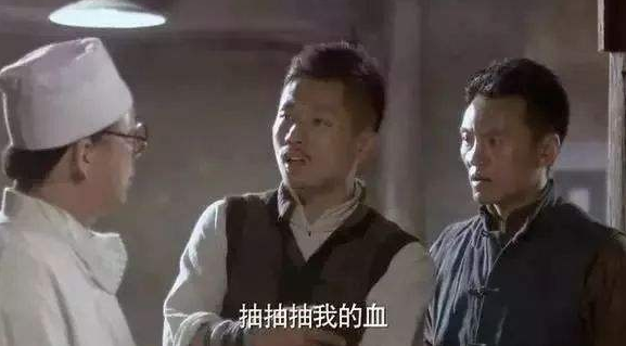 你知道吗？直系亲属间不能直接输血，丈夫也不行，即便无血缘关系