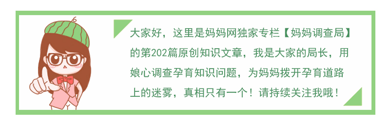 有效缓解宝宝积食，妈妈可以学学这几招