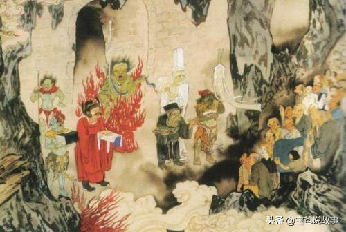 幽冥地府的最高神灵是谁?上朝金阙,下领酆都,不是地藏王