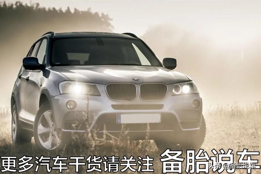 4S店的终身免费保养，靠谱吗？是不是真的保养都不需要花钱了？