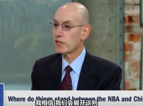 新浪为什么放弃nba(NBA全部不要会员直播！唯有一队彻底消失，萧华再谈解决方案)