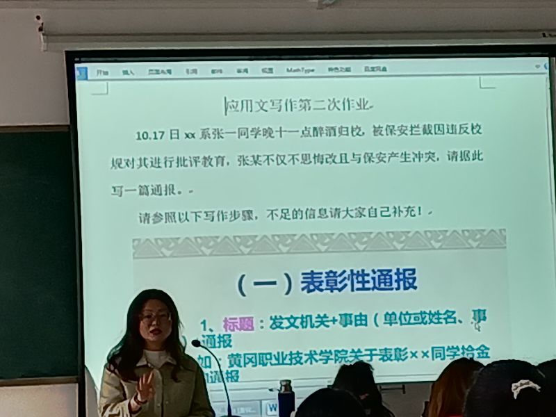 进入大学一个月了，感觉怎么样？我来告诉你