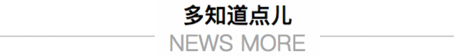 酒吧熬夜看世界杯小伙吐血送医(一晚喝了60瓶啤酒，27岁帅小伙的血变成乳白色)