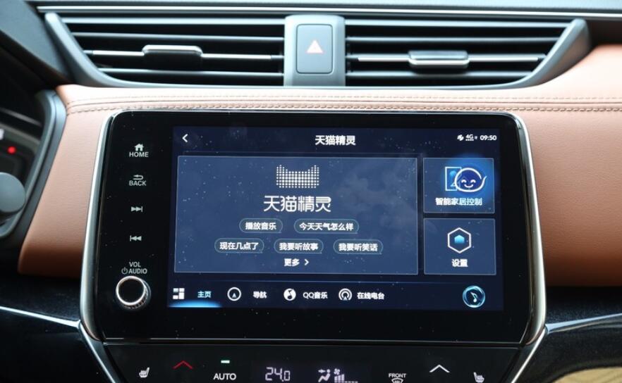 试驾新款凌派：智能又省油的“小雅阁”