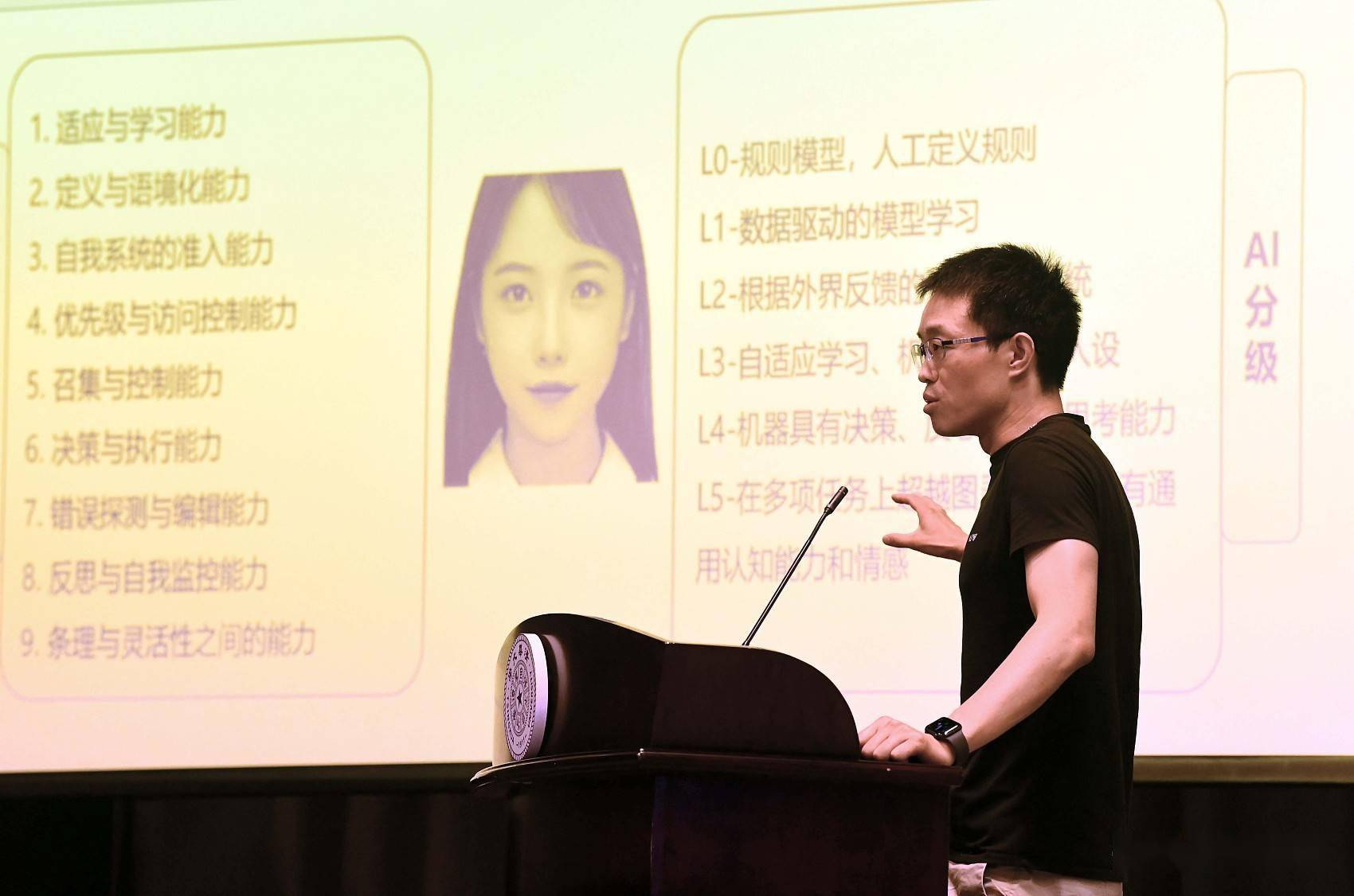 会唱歌，会画画，清华AI学生华智冰火了，未来她能当虚拟女友吗？