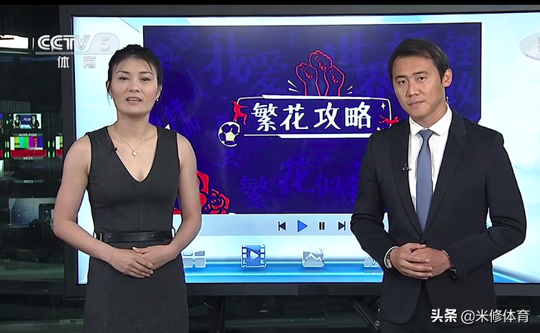 女足世界杯门将(美女门将赵丽娜王飞去哪了？都参与了这届女足世界杯，越来越美)