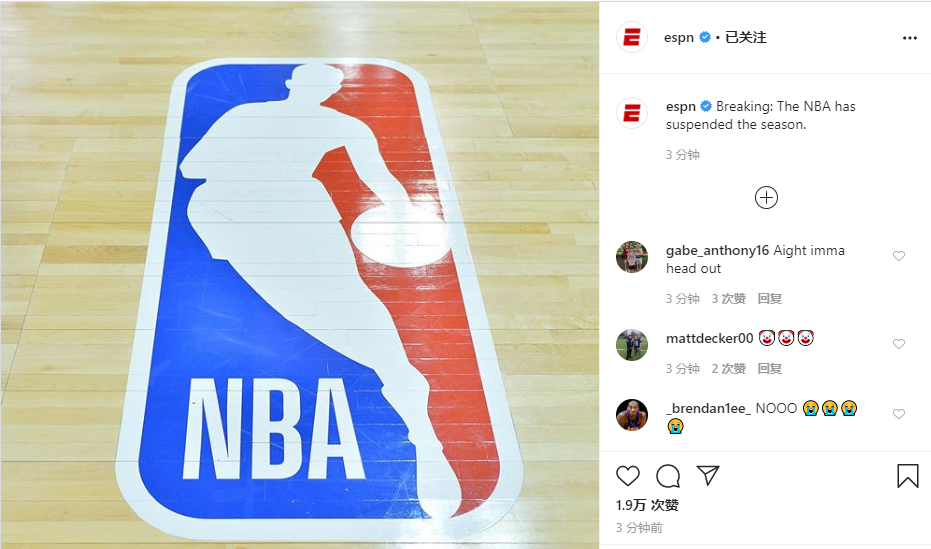 espn为什么无法看nba（新冠病毒影响NBA，历史首次因疫情停摆，或有一途径可以恢复比赛）-趣拿体育