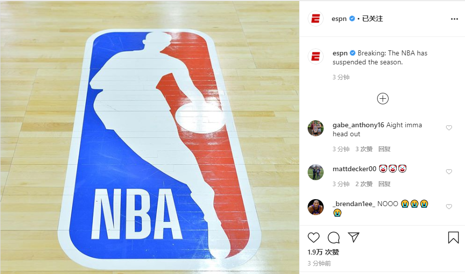 espn为什么无法看nba（新冠病毒影响NBA，历史首次因疫情停摆，或有一途径可以恢复比赛）