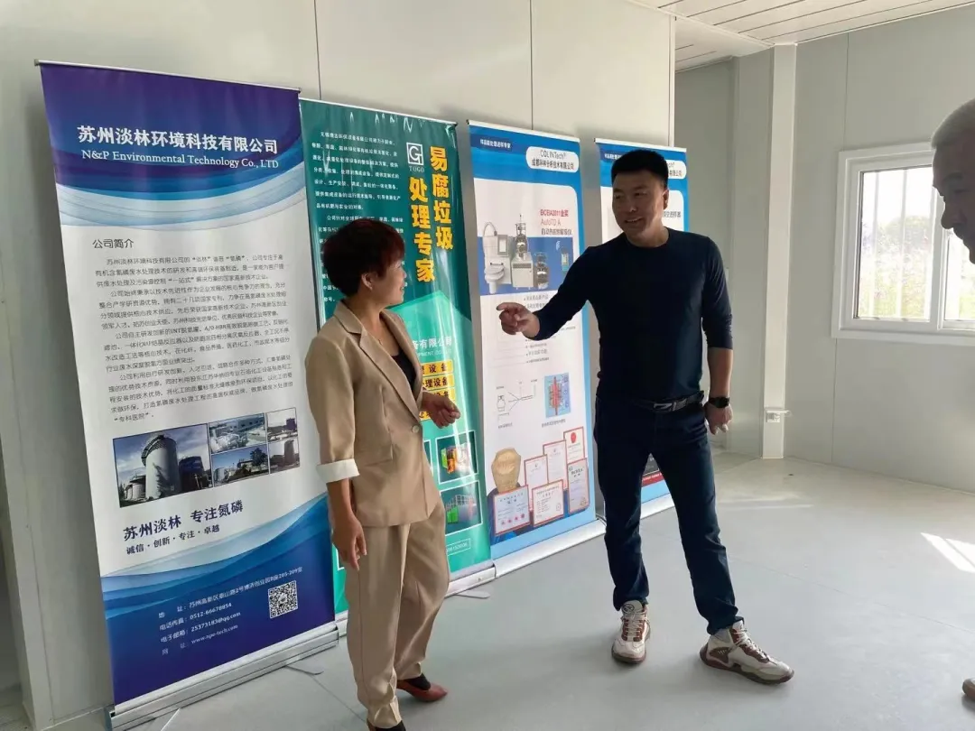 河北建筑工程学院和中肯建(北京)建设相关领导到生态基地考察