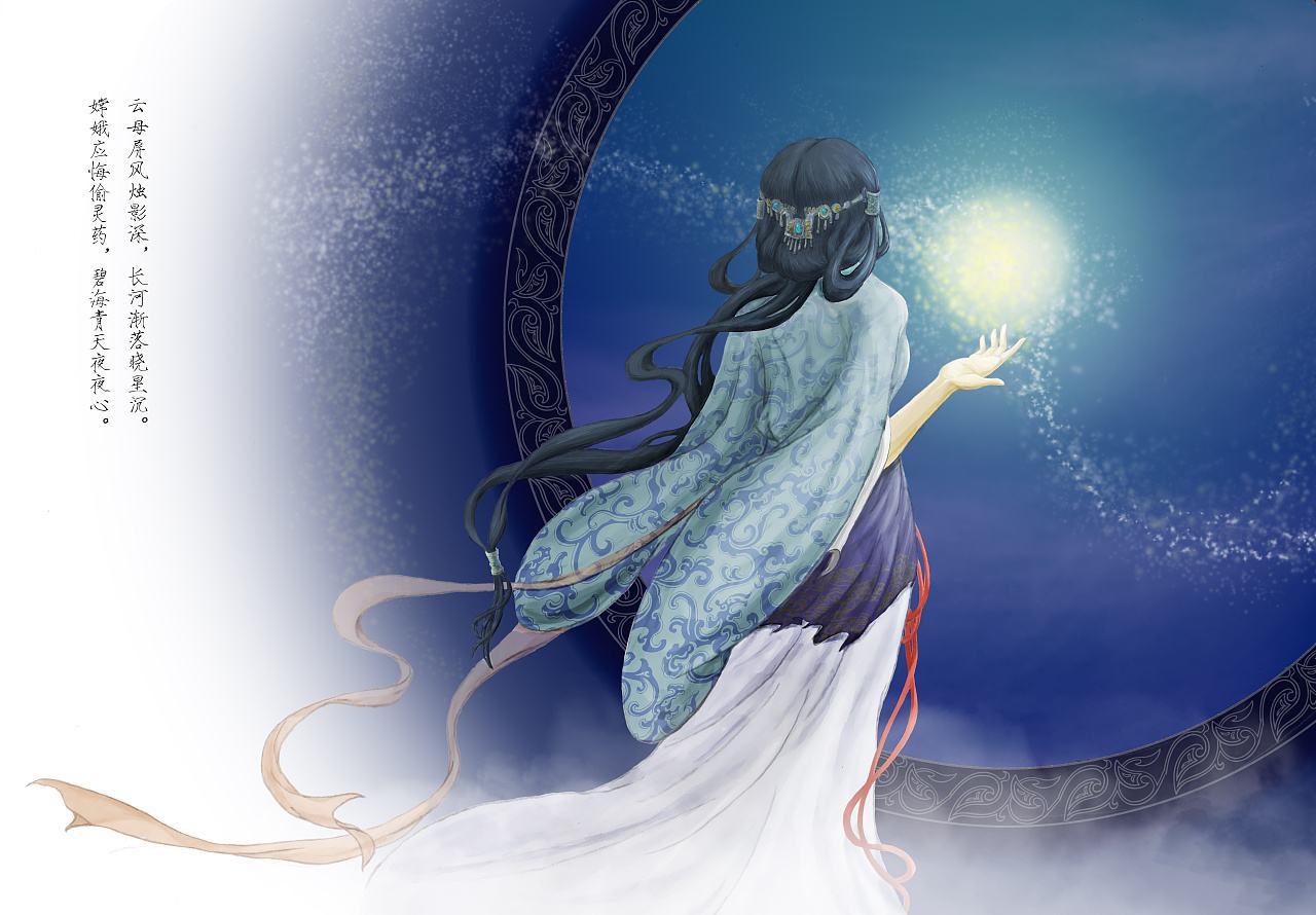 中秋月圆夜，舞者翩翩起舞，如嫦娥奔月般优雅动人