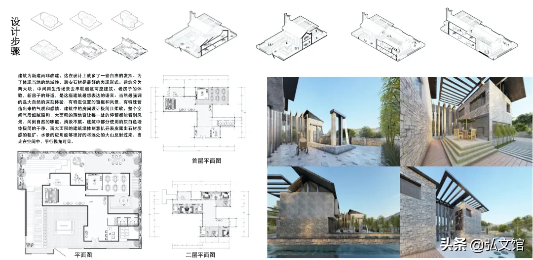 湖北大学艺术学院本科生毕业作品展