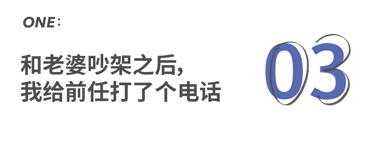 这篇推送尺度太大了，能发吗？（备稿）