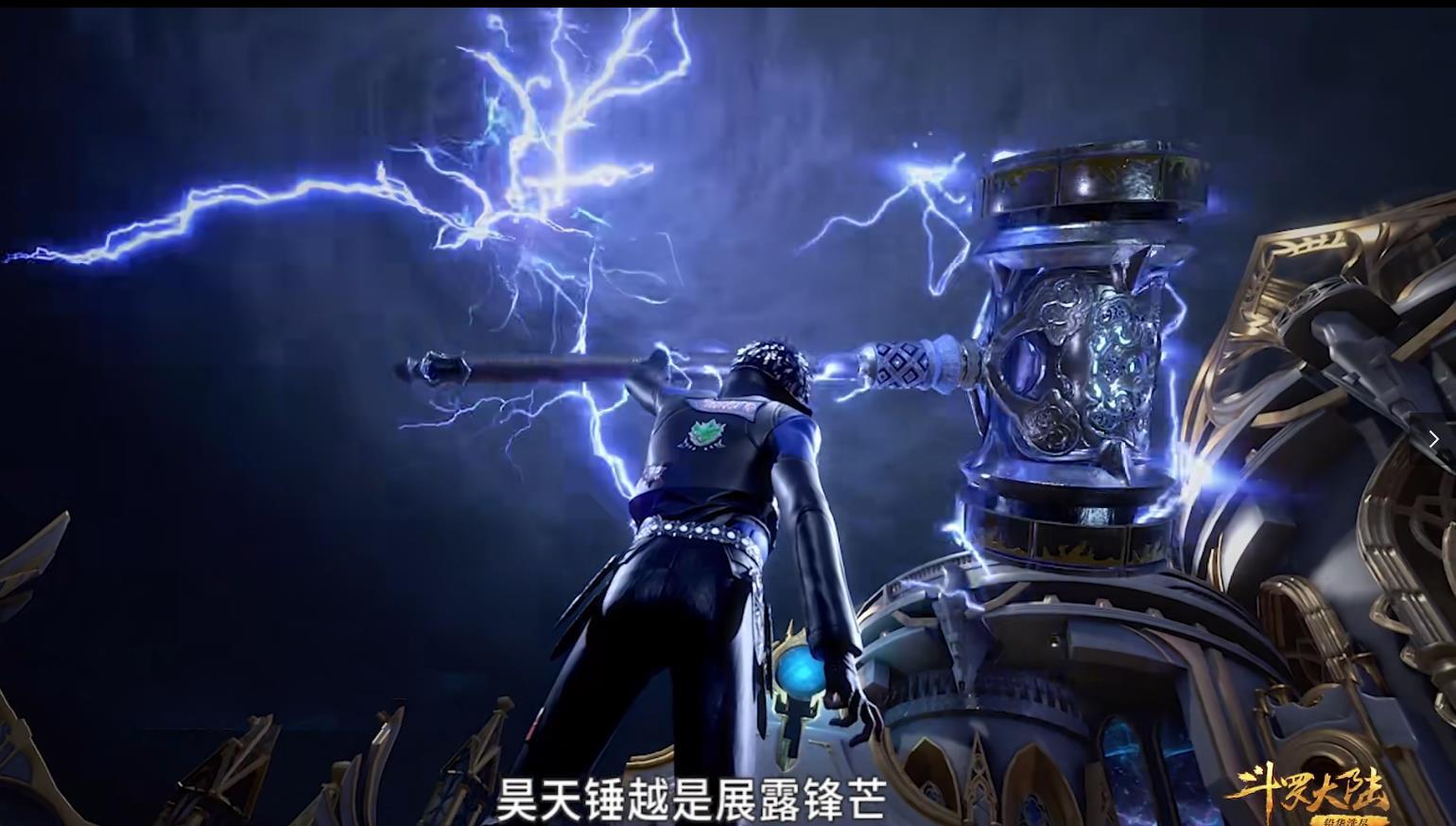 斗罗大陆:唐三在魂师大赛使用昊天锤,众人为何会那么惊讶?