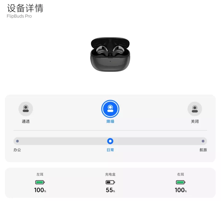 横评 5 款真无线耳机,我们有必要顺着手机品牌买耳机吗?