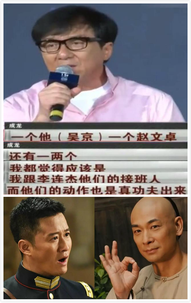 甄子丹与赵文卓：一场骂战，三败俱伤，国产功夫片元气大伤难复原