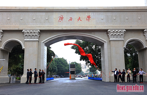 「最新」2020年承认河北美术联考院校名单