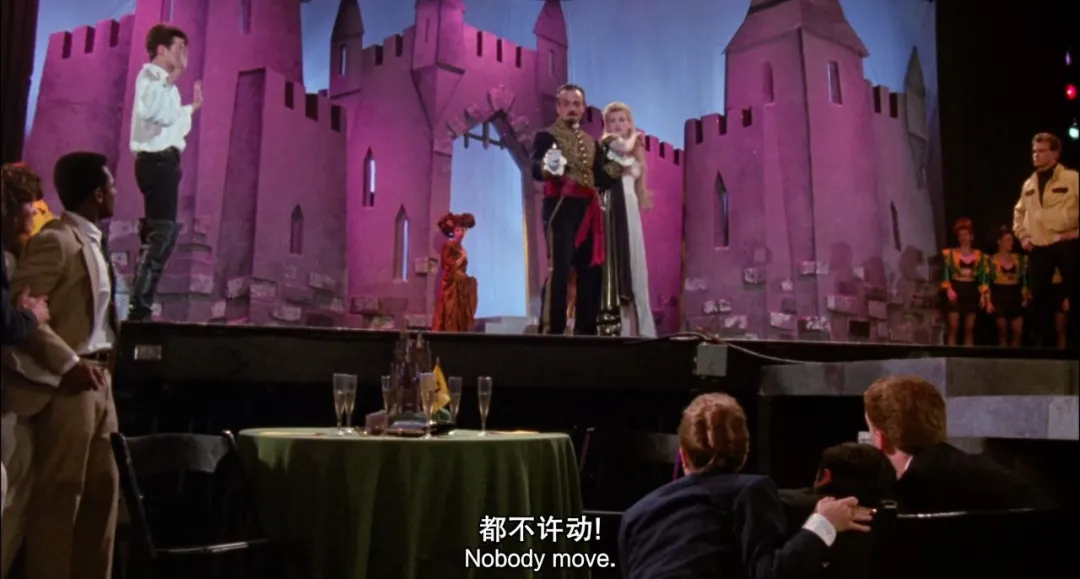 完美童话电影剧情「分析」