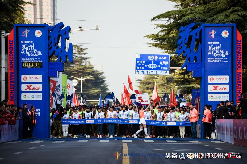 网友：郑马太帅了，郑州太靓了！请看今天下午13点CCTV5+全程转播