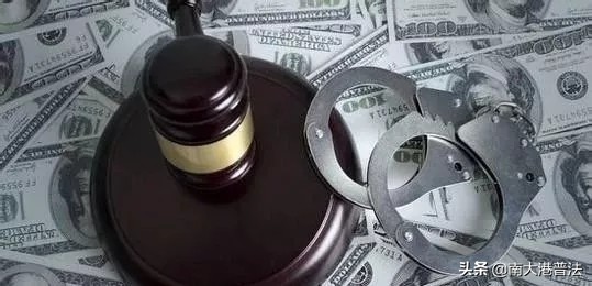 保释是什么意思,保释是什么意思出来了还用坐牢吗?