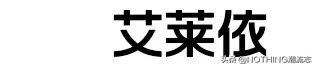 国货当自强，国产五大时尚羽绒服品牌