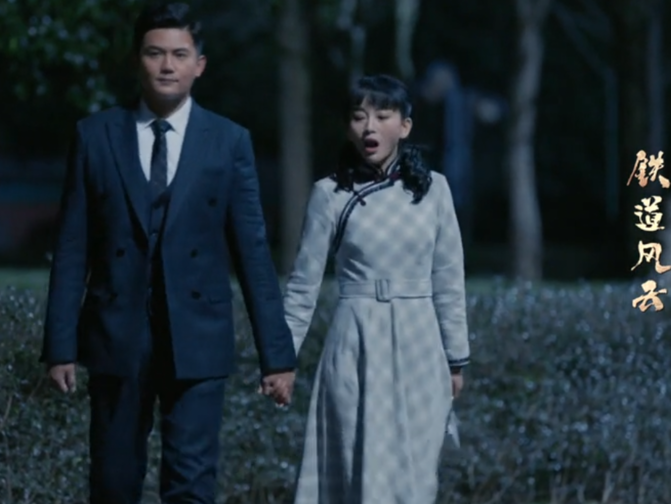 铁道风云电视剧演员表 铁道英雄演员表-思宇生活