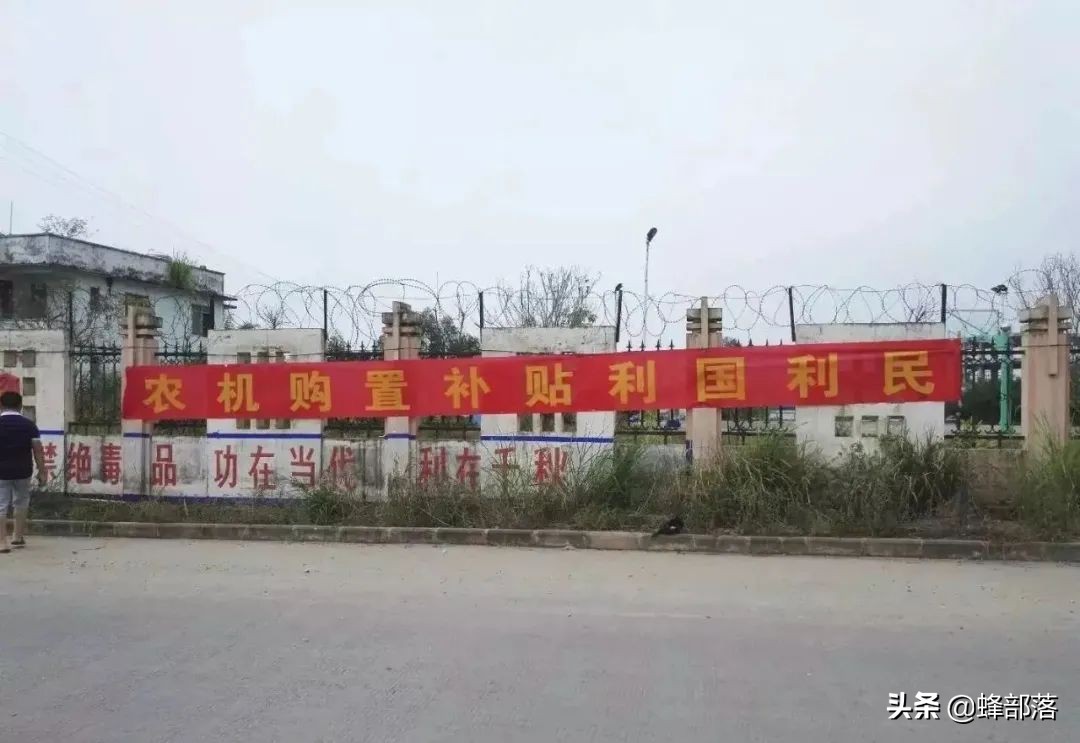 2021農(nóng)機購置有補貼，涉及172個品目，最高可拿60萬，附申請流程