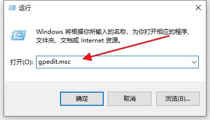 如何彻底关闭win10自动更新？
