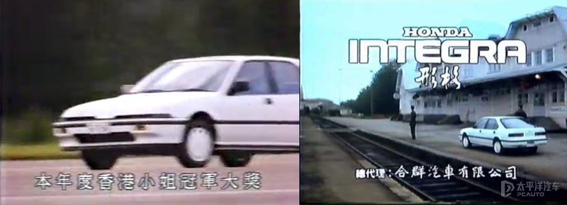 “硬地瓜”复活来袭，一出场就极耀眼！本田型格这次要超越思域？