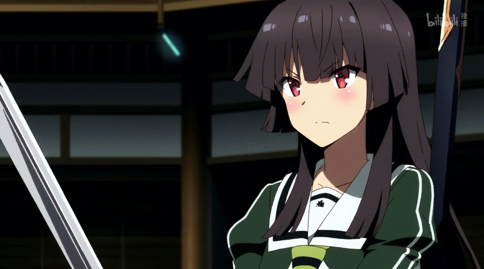 三,十条姬和——《刀使巫女》