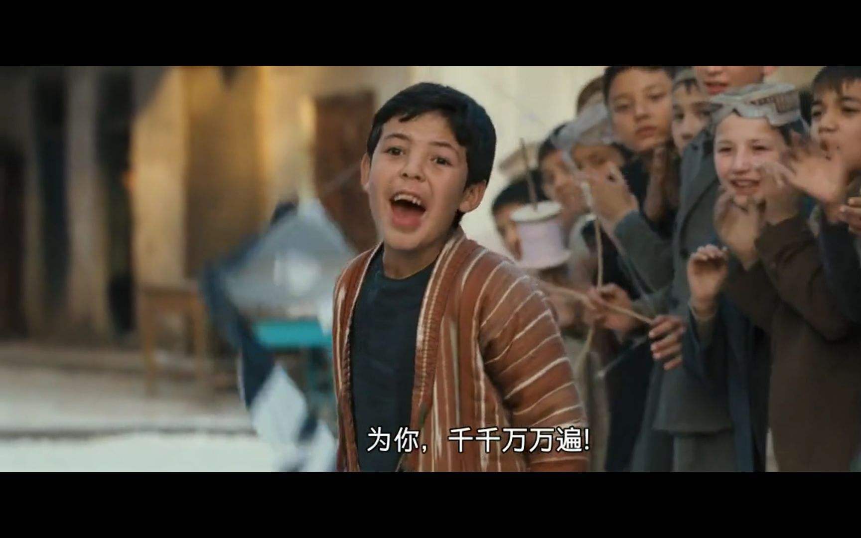 读书推荐 |《追风筝的人》个人书评及读后感