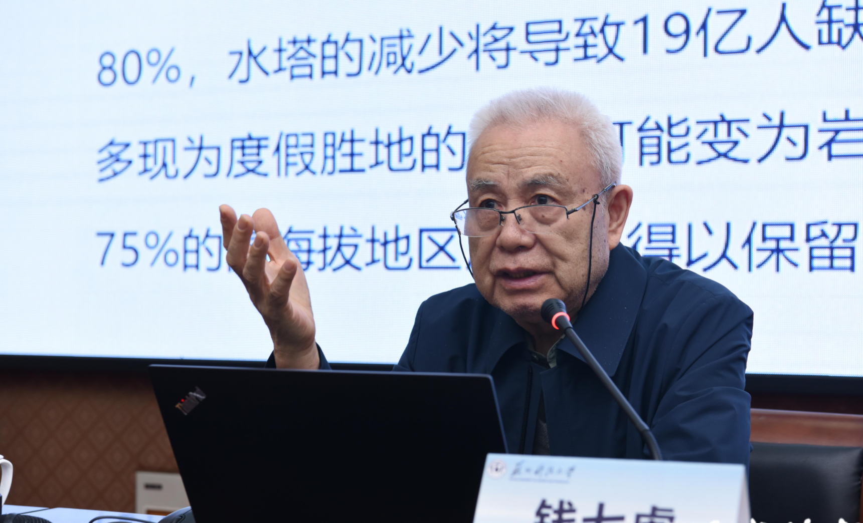 新能源电池，日本曾经世界第一，现在中国成功逆袭