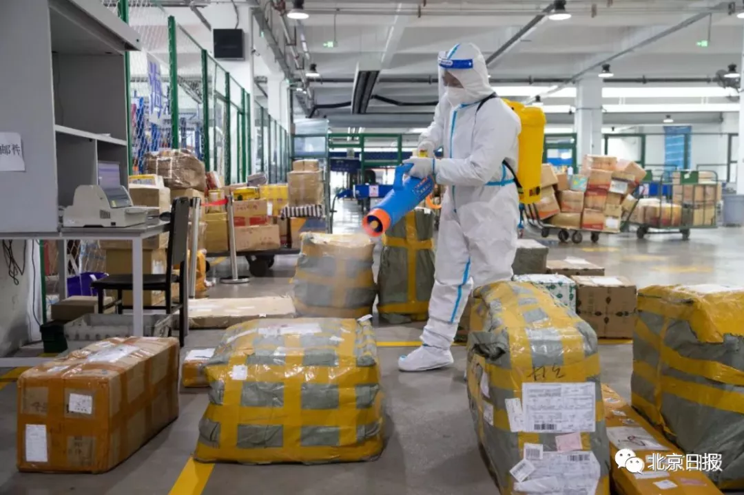 快递两周后还能检出阳性？专家回应 | 天津再更新排查管控范围 | 涉嫌抢夺11名婴儿男子落网