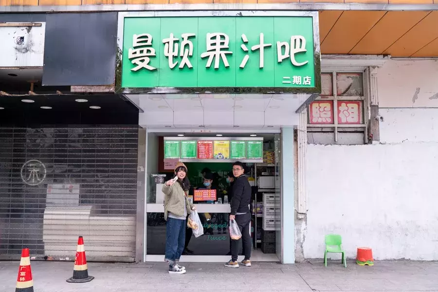 文汇路，松江大学城的美食聚集地！（下）