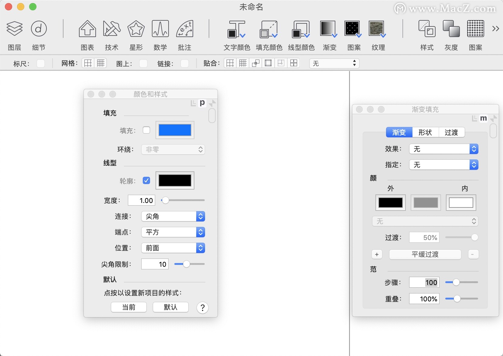 EazyDraw for Mac(矢量图绘制软件)