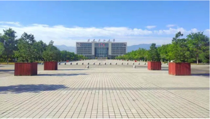 计划招生4200人，政策有新变化！西安石油大学2020年招生计划发布