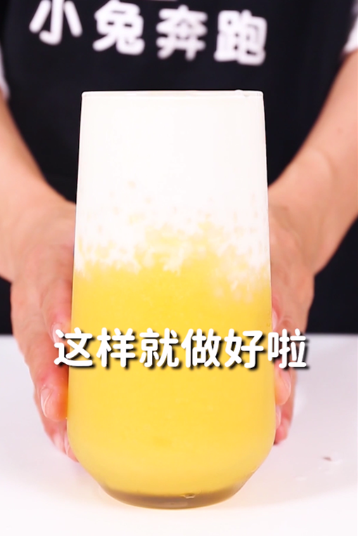 椰奶怎么做简单好吃(泰花椰奶的4步做法)