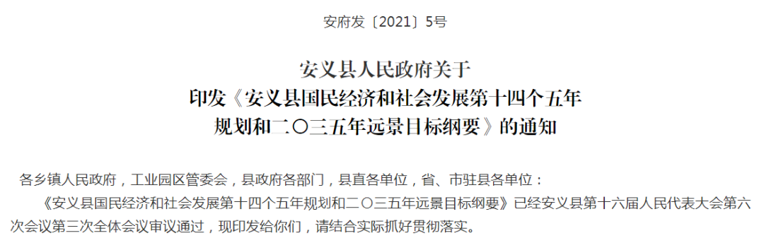 耶努门窗是否属于一线品牌？探秘安义县知名门窗企业实力与市场地位