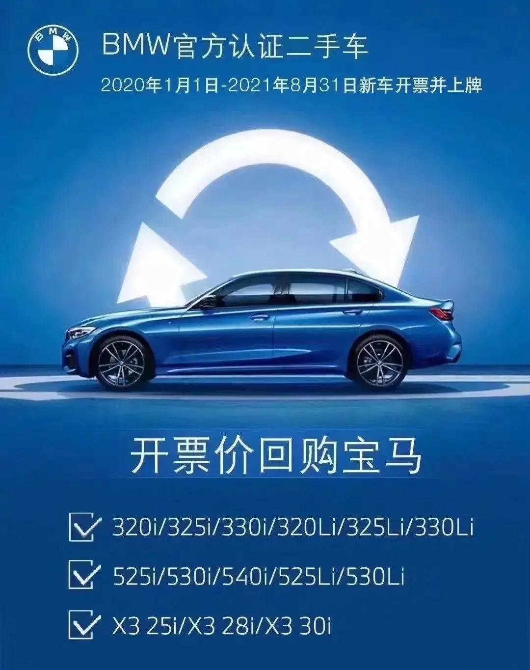 奔驰E/宝马5/奥迪A6L怎么选？咱们聊点大实话