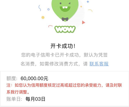 怎样申请中信信用卡,怎样申请中信信用卡贷款