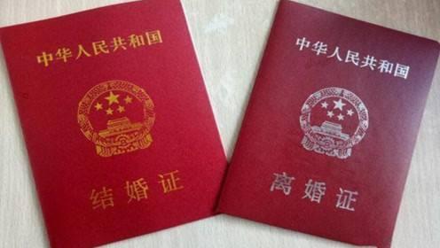 离婚房子如何分配,离婚关于房产分割问题