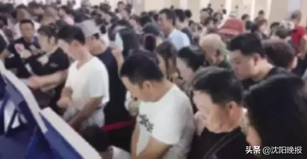 沈阳养老保险个人账户查询,沈阳养老保险个人账户查询官网