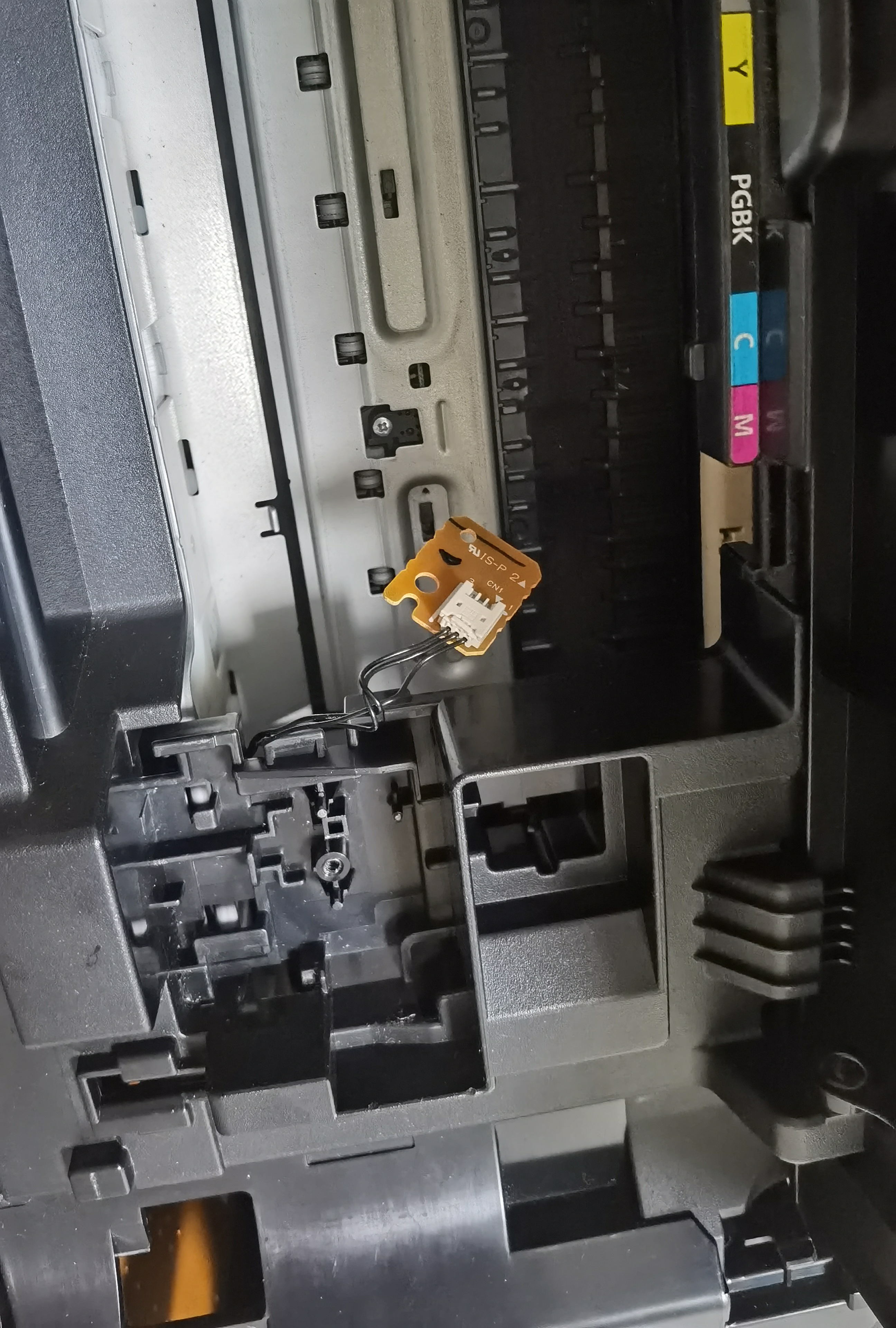 自己动手拆机维修佳能ip8780彩色喷墨打印机