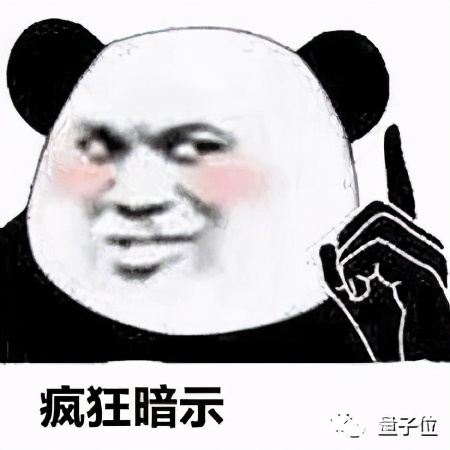 意念打字登Nature封面！每分钟写90个字符，准确率超99%