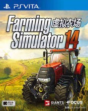 模拟农场19--硬核且小众的模拟经营游戏